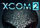 Игры жанра xcom. Серия X-COM. Живым или мертвым